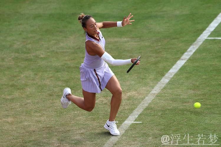 郑钦文：草地比赛更能发挥我的优势