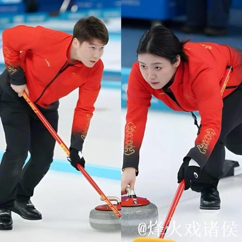 冬奥冰壶落选赛：中国混双7-5力克对手 三连胜居首