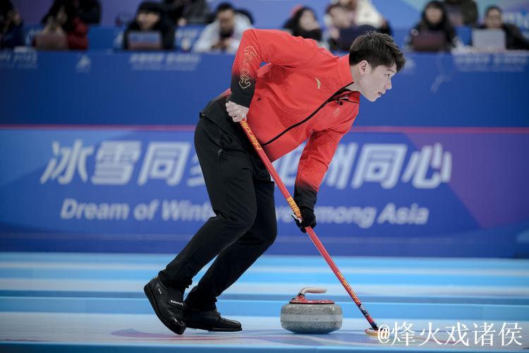 冬奥冰壶落选赛：中国混双7-5力克对手 三连胜居首