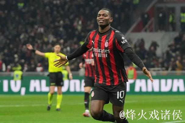 莱奥破门阿莱格里染红 米兰1-0拉齐奥联赛12轮不败
